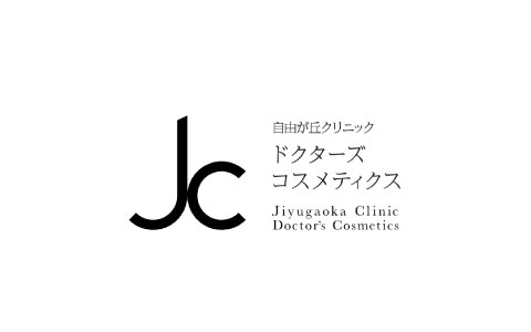 ドクターズ コスメティクス